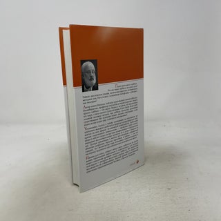 ???????