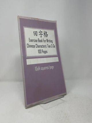 Exercise Book For Writing Chinese Characters