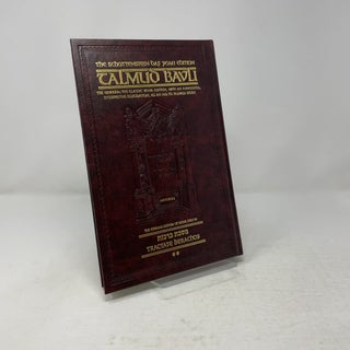 Talmud Bavli: The Gemara, Schottenstein Daf Yomi Edition - Tractate Berachos, Vol. 2
