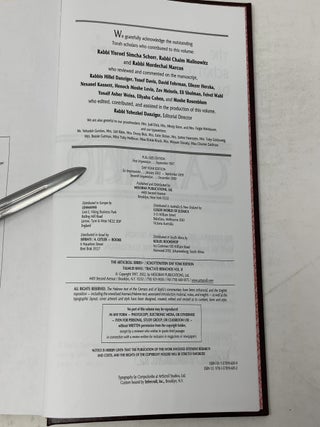 Talmud Bavli: The Gemara, Schottenstein Daf Yomi Edition - Tractate Berachos, Vol. 2
