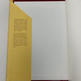 Dictionary and Glossary of the Koran: In Arabic and English