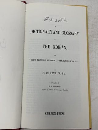 Dictionary and Glossary of the Koran: In Arabic and English