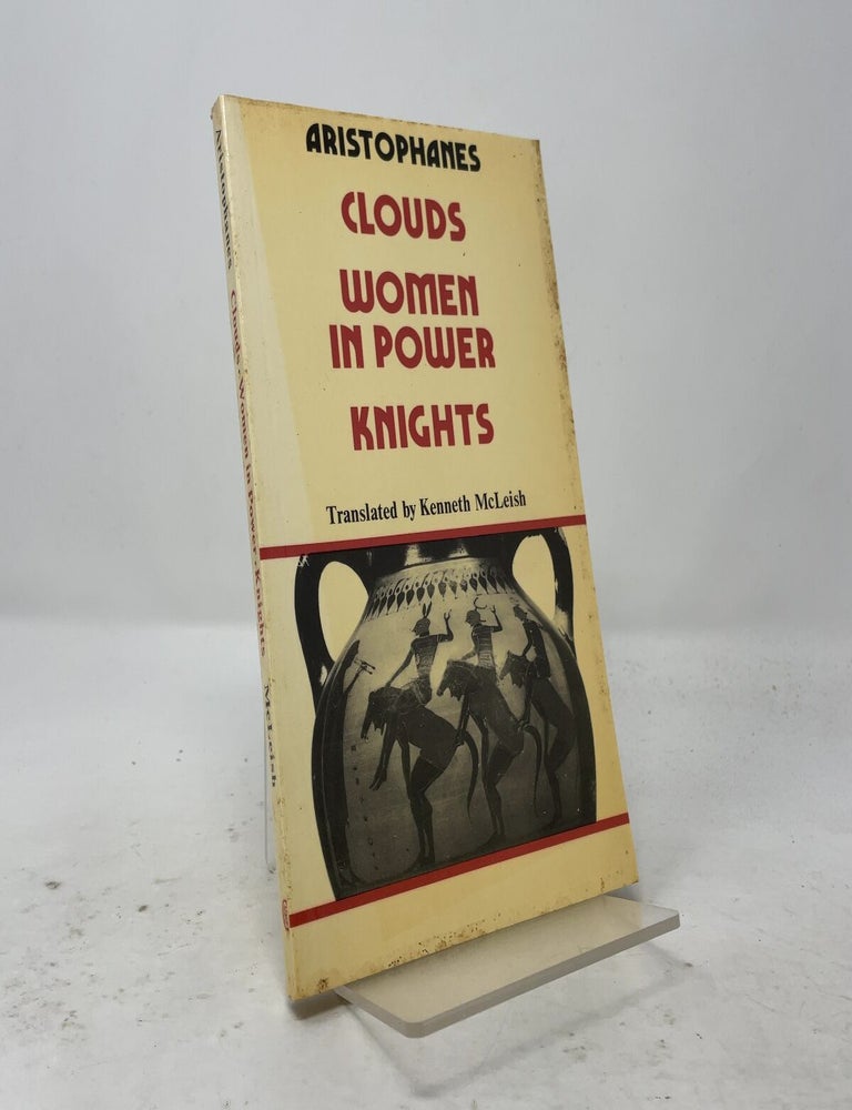 Item #557424 Clouds Women in Power Knights. Kenneth Mcleish.