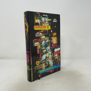 Bangkok 8: A Royal Thai Detective Novel (1)