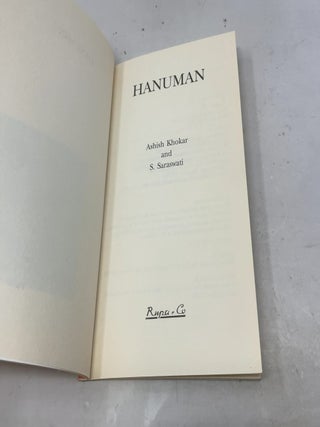 Hanuman