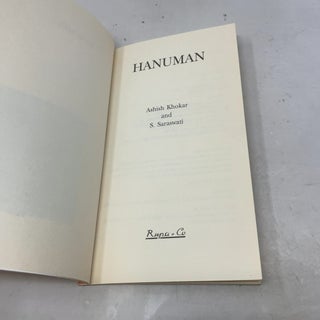 Hanuman