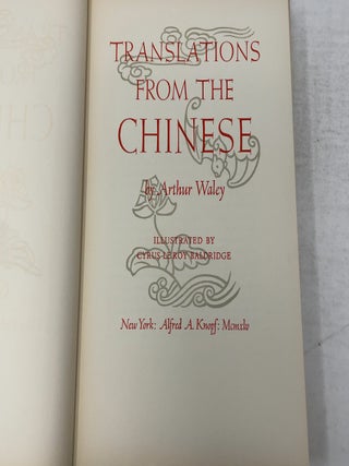 Translations from the Chinese