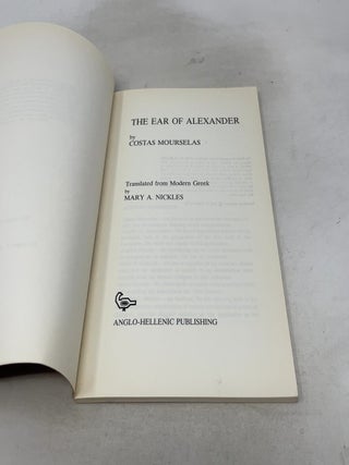 The Ear of Alexander