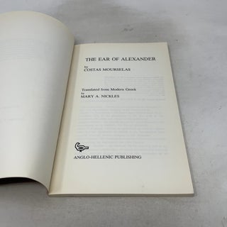 The Ear of Alexander