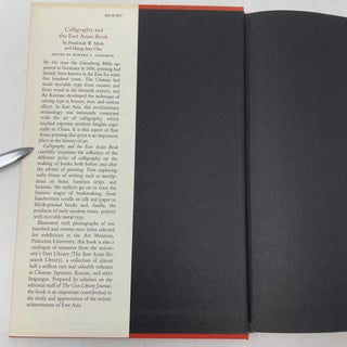 Calligraphy and the East Asian Book