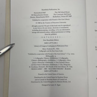 Calligraphy and the East Asian Book