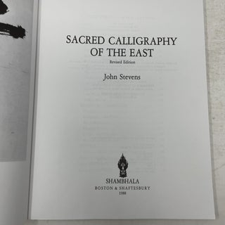 Sacred Calligraphy of the East