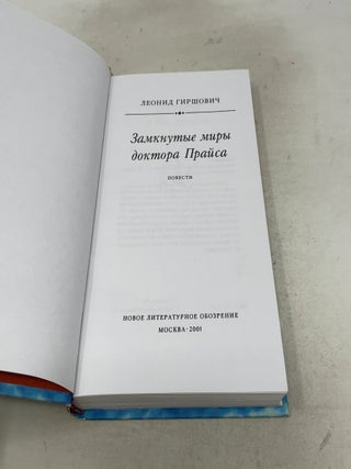 ????????? ???? ??????? ??????
