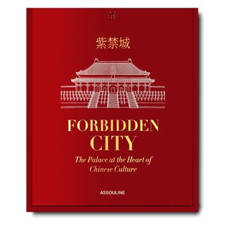 Item #59648 Impossible Forbidden City. Ian Johnson