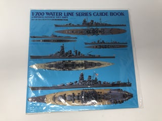 Item #90464 WATER LINE SERIES GUIDE BOOK IMPERIAL JAPANESE NAVY SHIPS REVISED EDITION (japan import