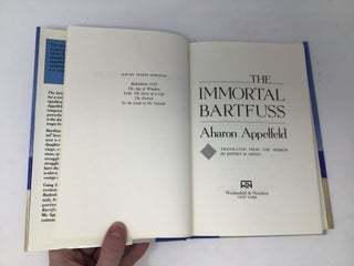 The Immortal Bartfuss (English and Hebrew Edition)